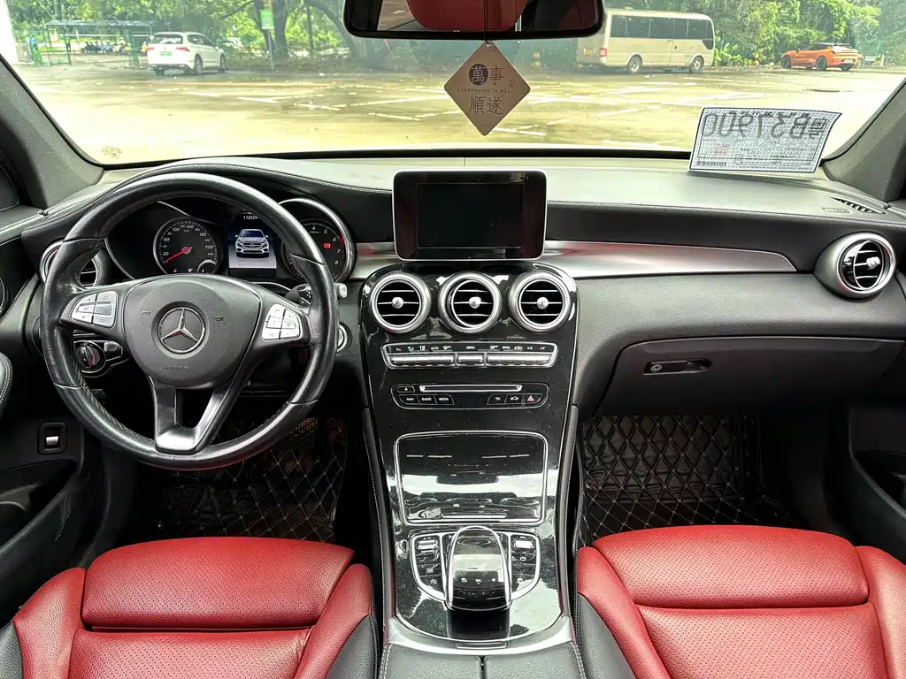 Mercedes-Benz GLC Coupe — миниатюра 4