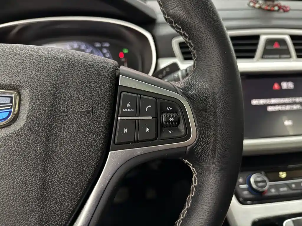 GEELY AUTOMOBILE BOYUE