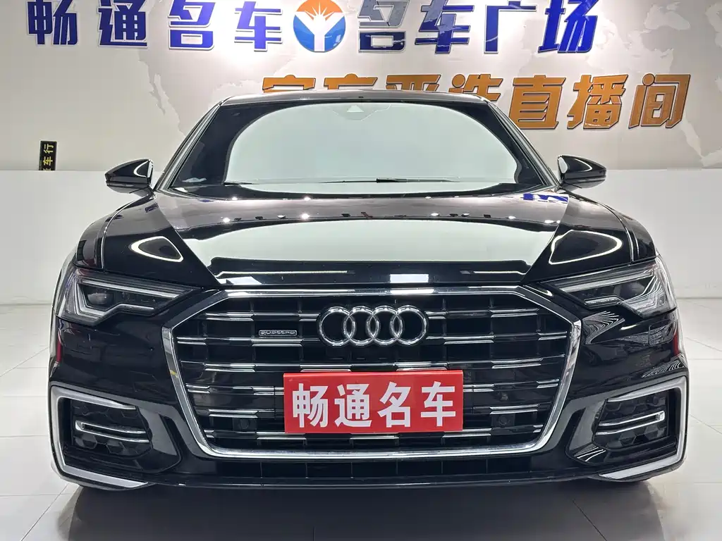 Audi A6L 2022