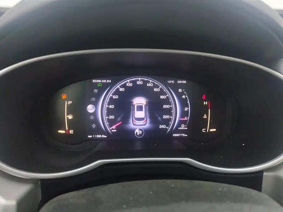 GEELY AUTOMOBILE BOYUE