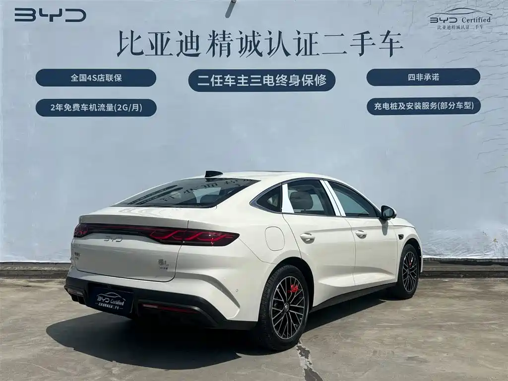 BYD Qin L L 2026 DM-i 210KM