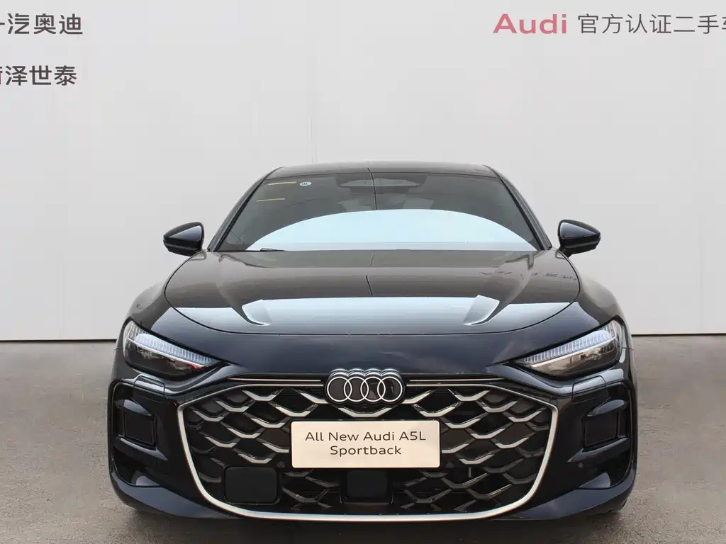 Audi A5L Sportback 2026 TFSI 150kW