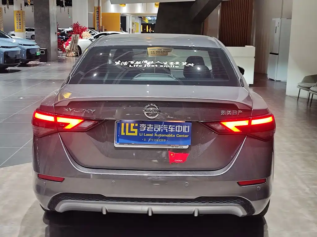 Nissan Sylphy — миниатюра 5