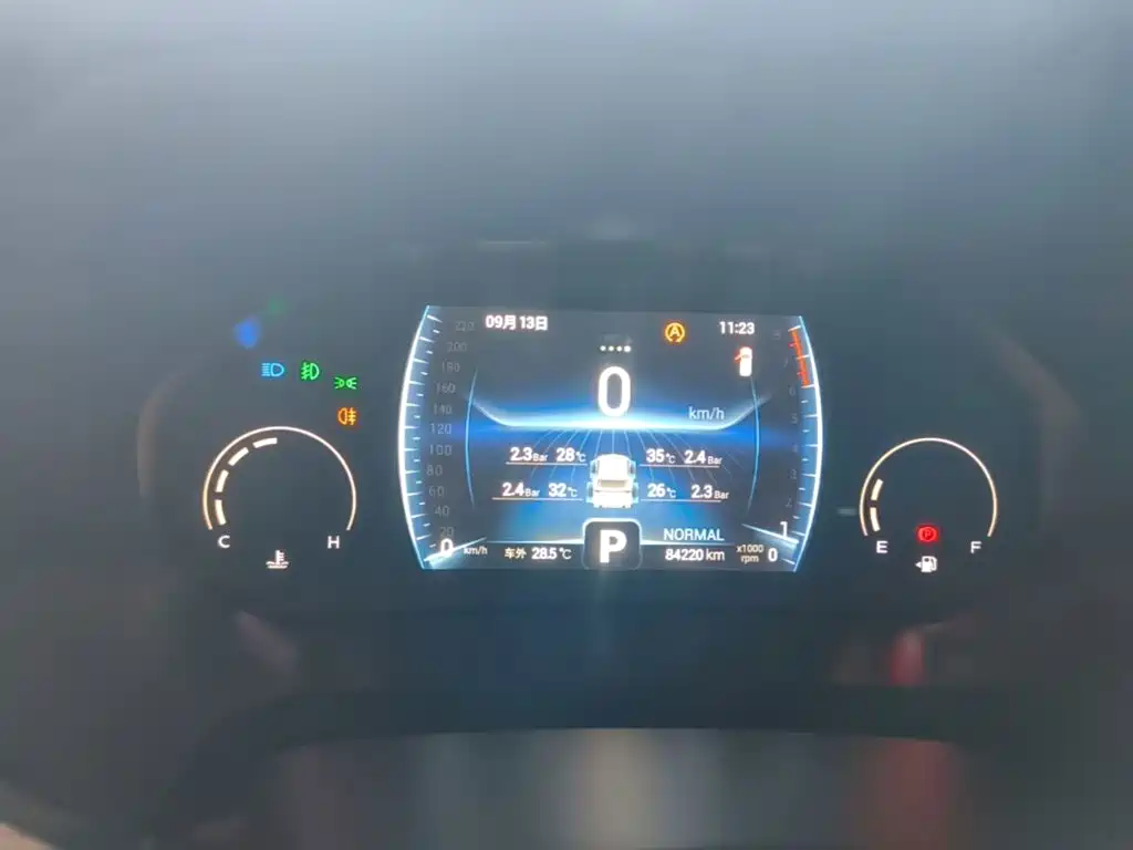 Chery Tiggo 8 — миниатюра 12