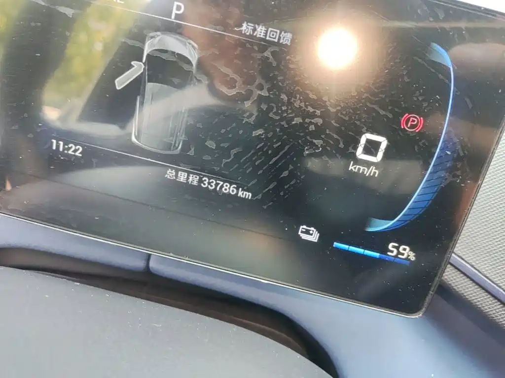 BYD Seagull — миниатюра 12