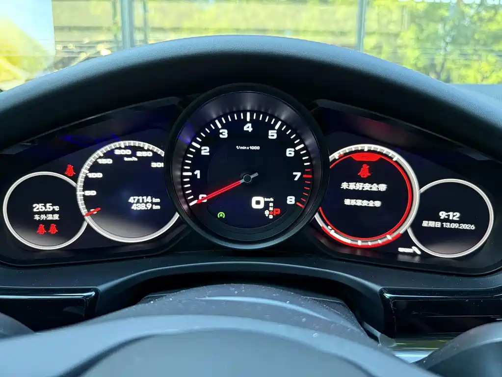 Porsche Panamera — миниатюра 5