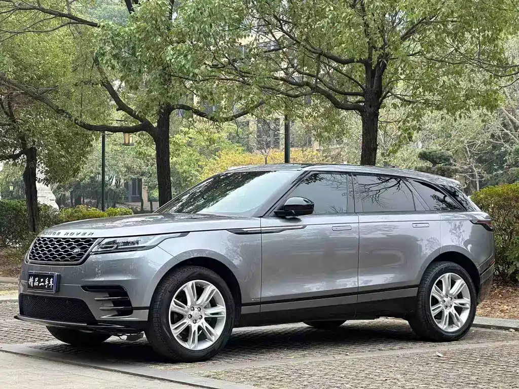 Купить Land Rover Velar
