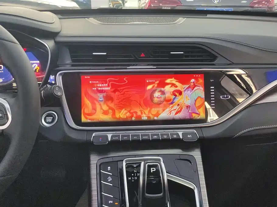 GEELY AUTOMOBILE BOYUE