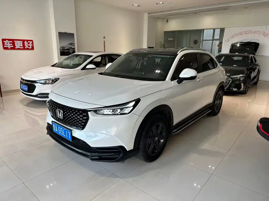 Honda XR-V 2023