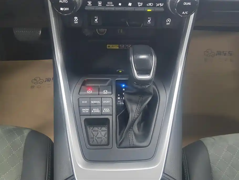 TOYOTA RAV4 RONGFANG