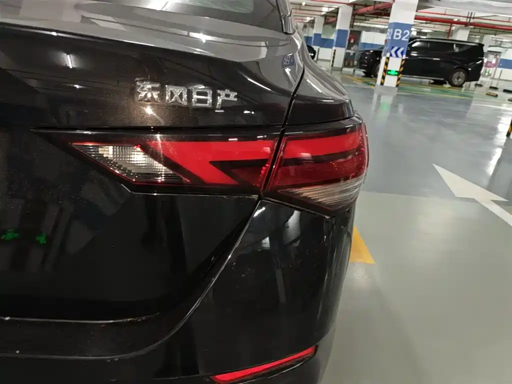 Nissan Sylphy 2022 1.6L XL CVT Enjoy