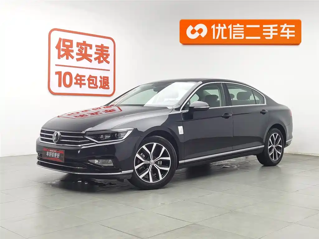 Volkswagen Magotan 2020