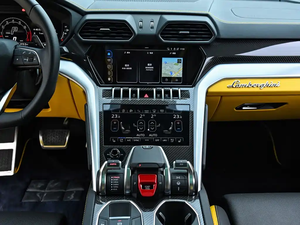 Lamborghini Urus — миниатюра 14
