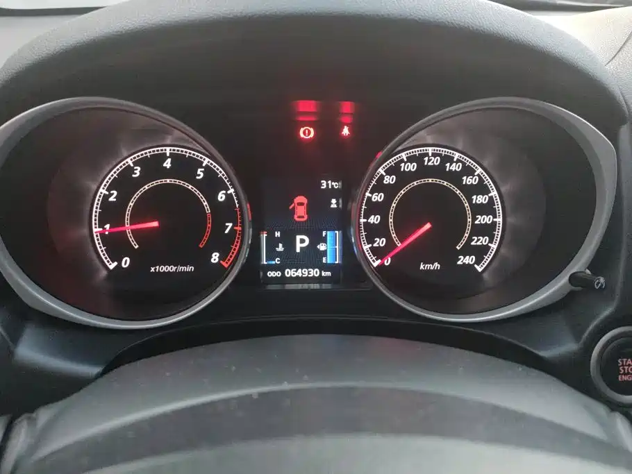 Mitsubishi ASX — миниатюра 13