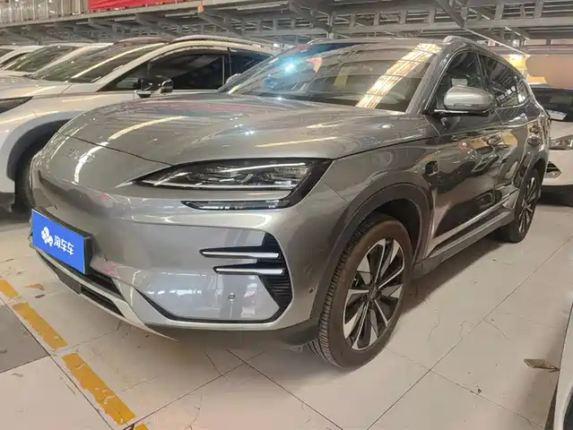 BYD SONGJIANG NEW ENERGY 2025