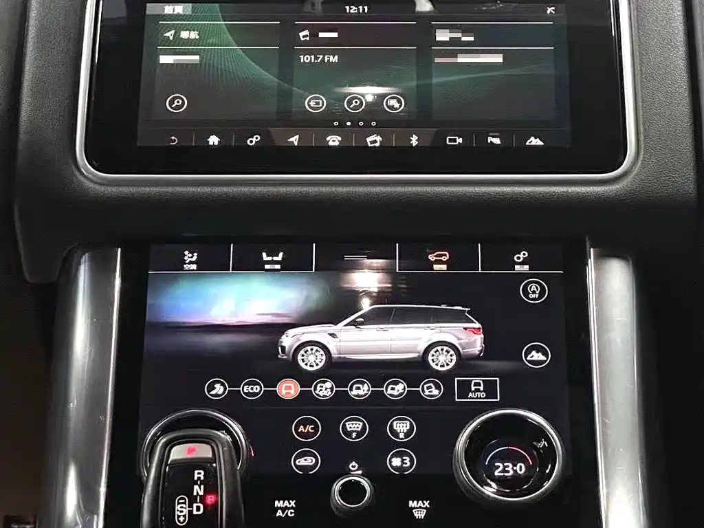 LAND ROVER RANGE ROVER SPORT NEW ENERGY