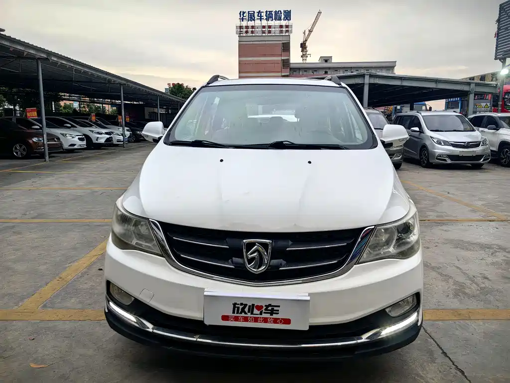 BAOJUN 730