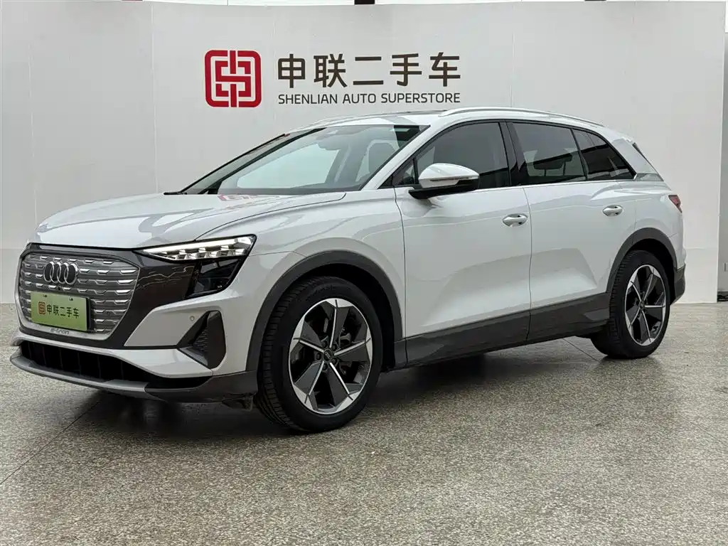 Audi Q5 e-tron 2025