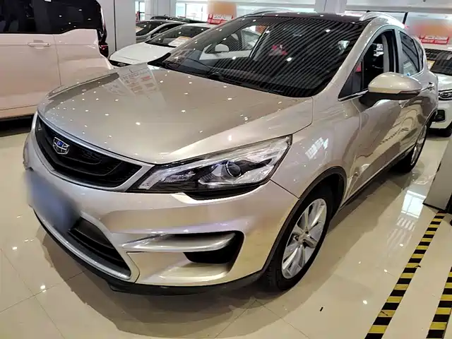 2017 Geely Emgrand