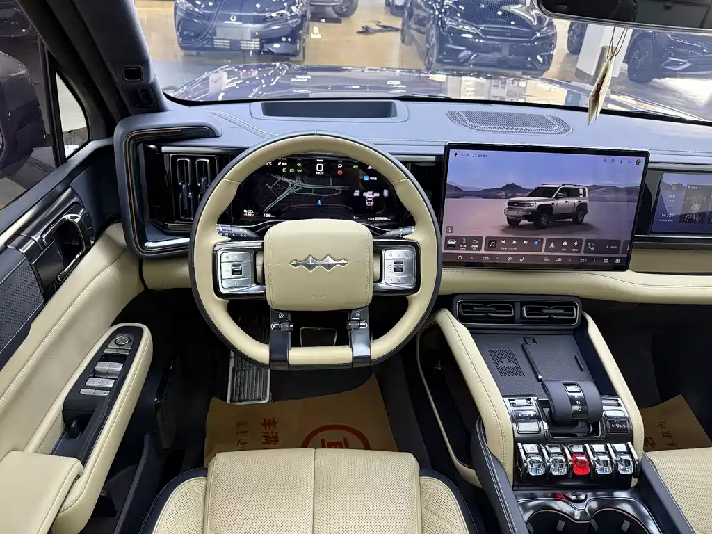 FANG CHENG BAO LEOPARD 5