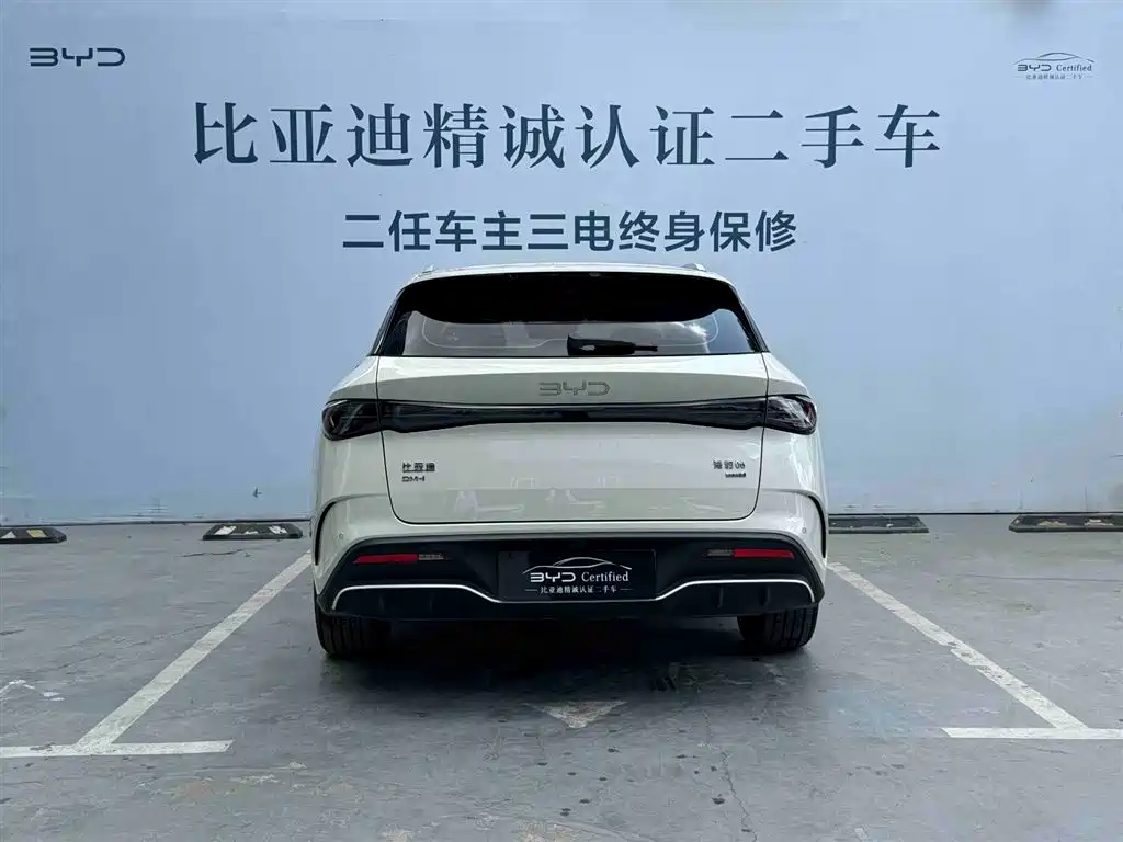 BYD SEAL 06 DM I TRAVEL EDITION