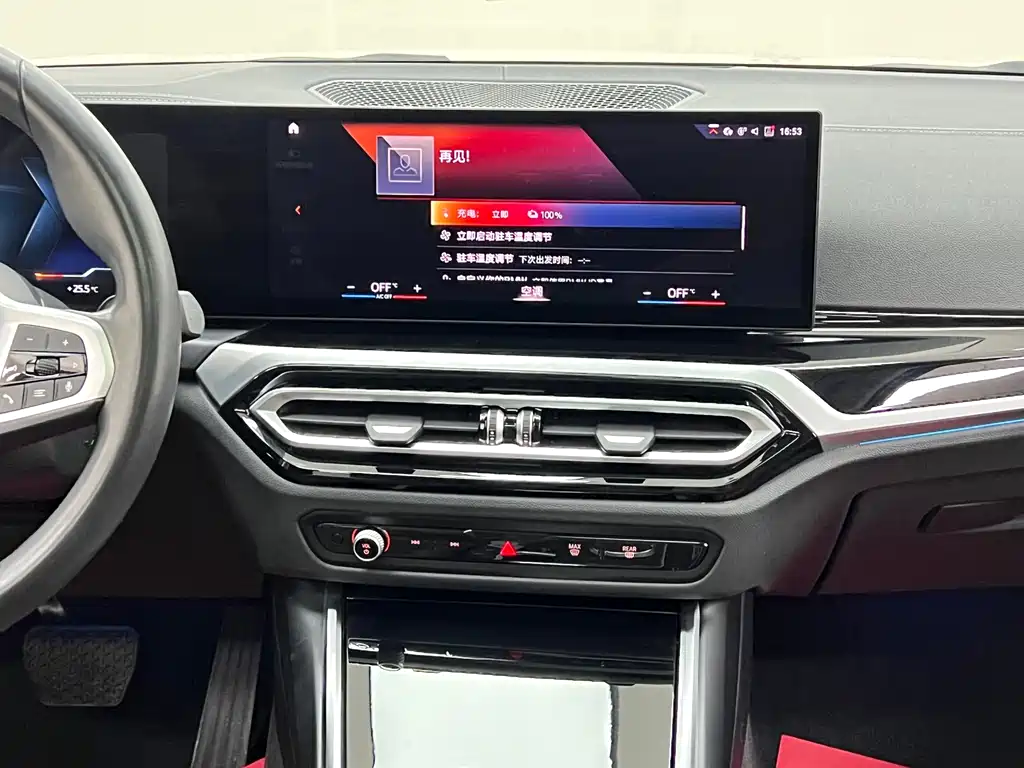 BMW i3 — миниатюра 22