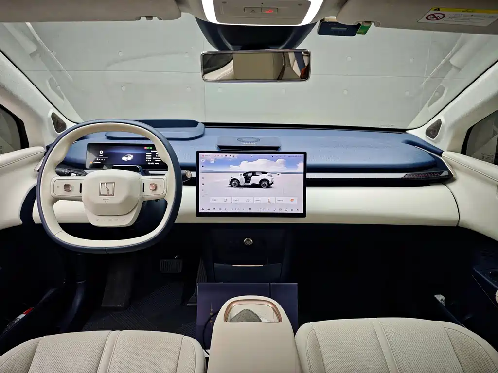 ZEEKR EXTREME KRYPTON X