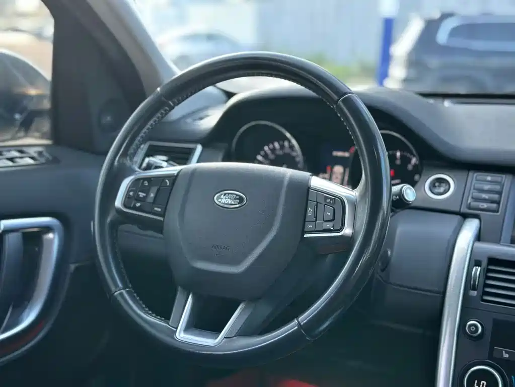 Land Rover Discovery Sport 2.0T HSE, фото 11