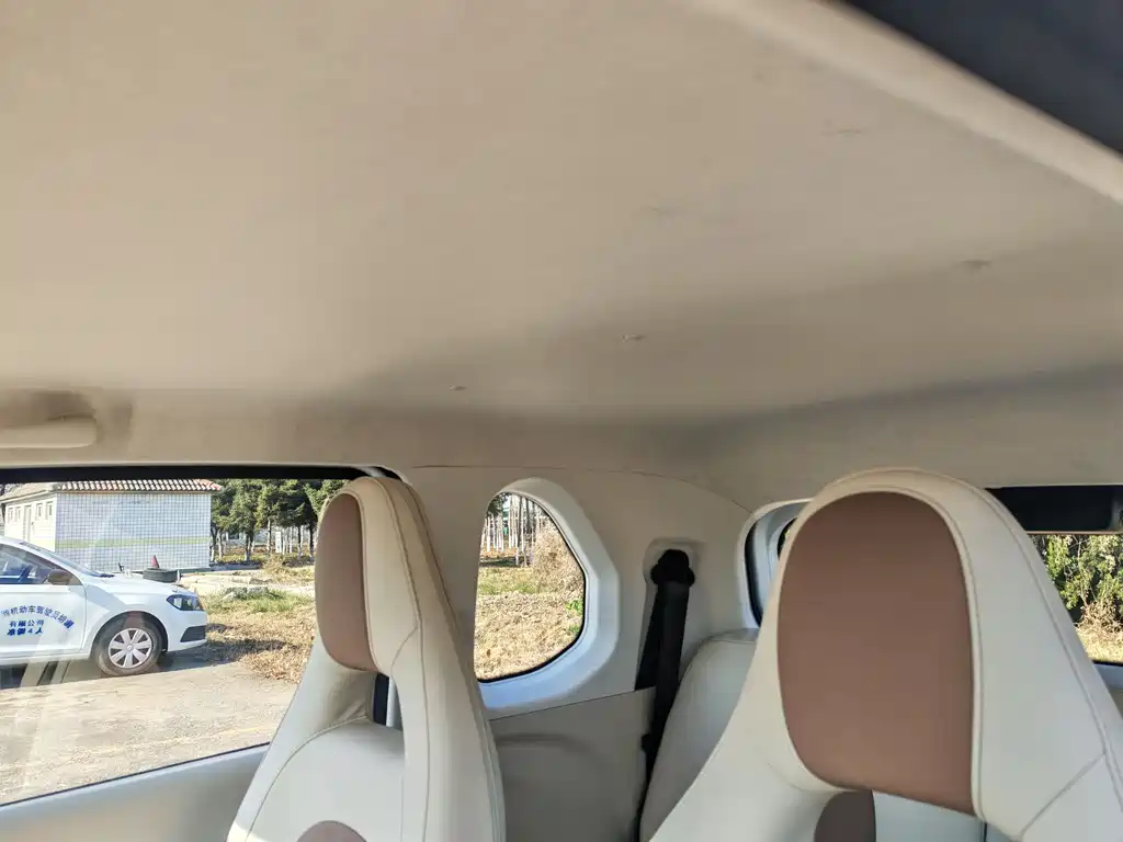 BESTUNE PENTIUM PONY