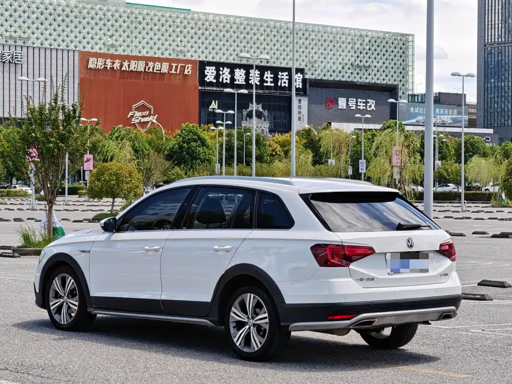 VOLKSWAGEN C TREK WEI COLLAR