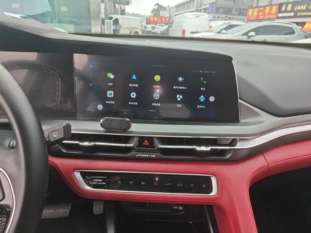 Changan Changan CS75PLUS — миниатюра 13