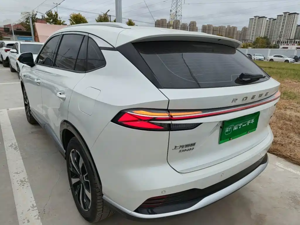 Roewe D5X DMH — миниатюра 5