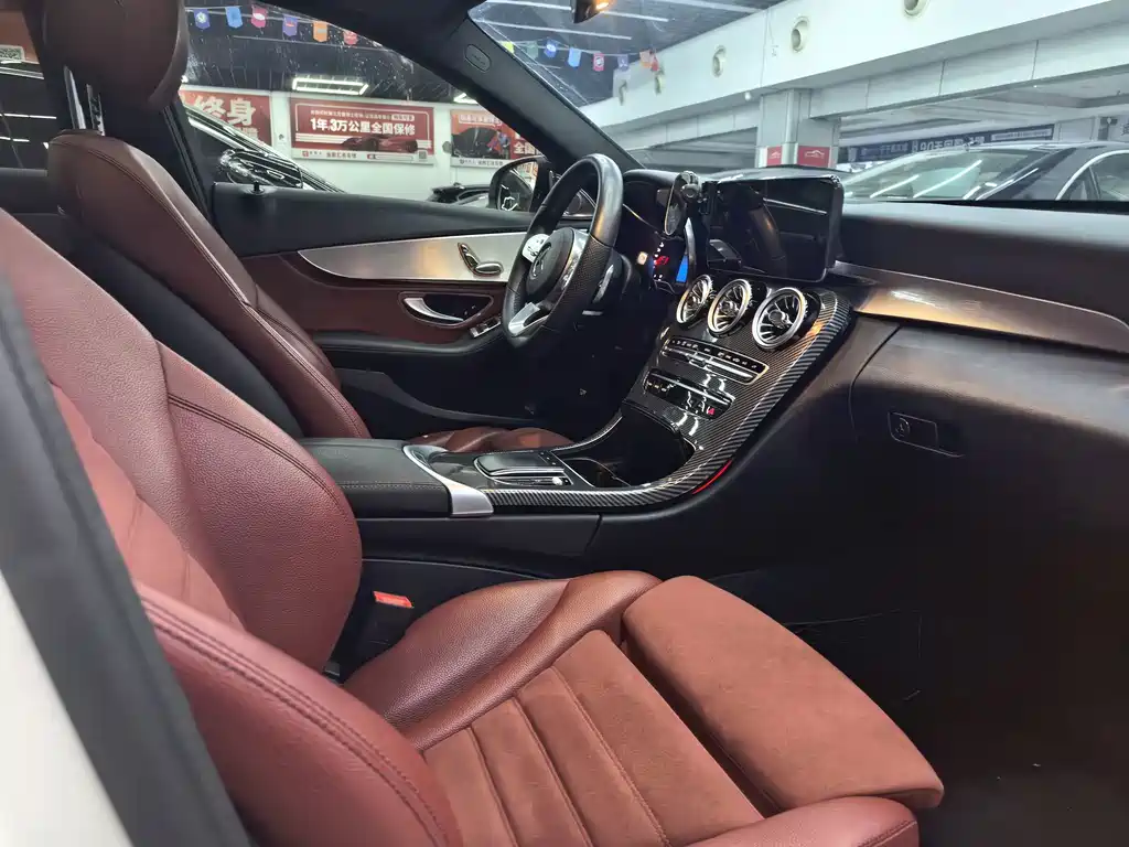 Mercedes-Benz C-Class — миниатюра 8