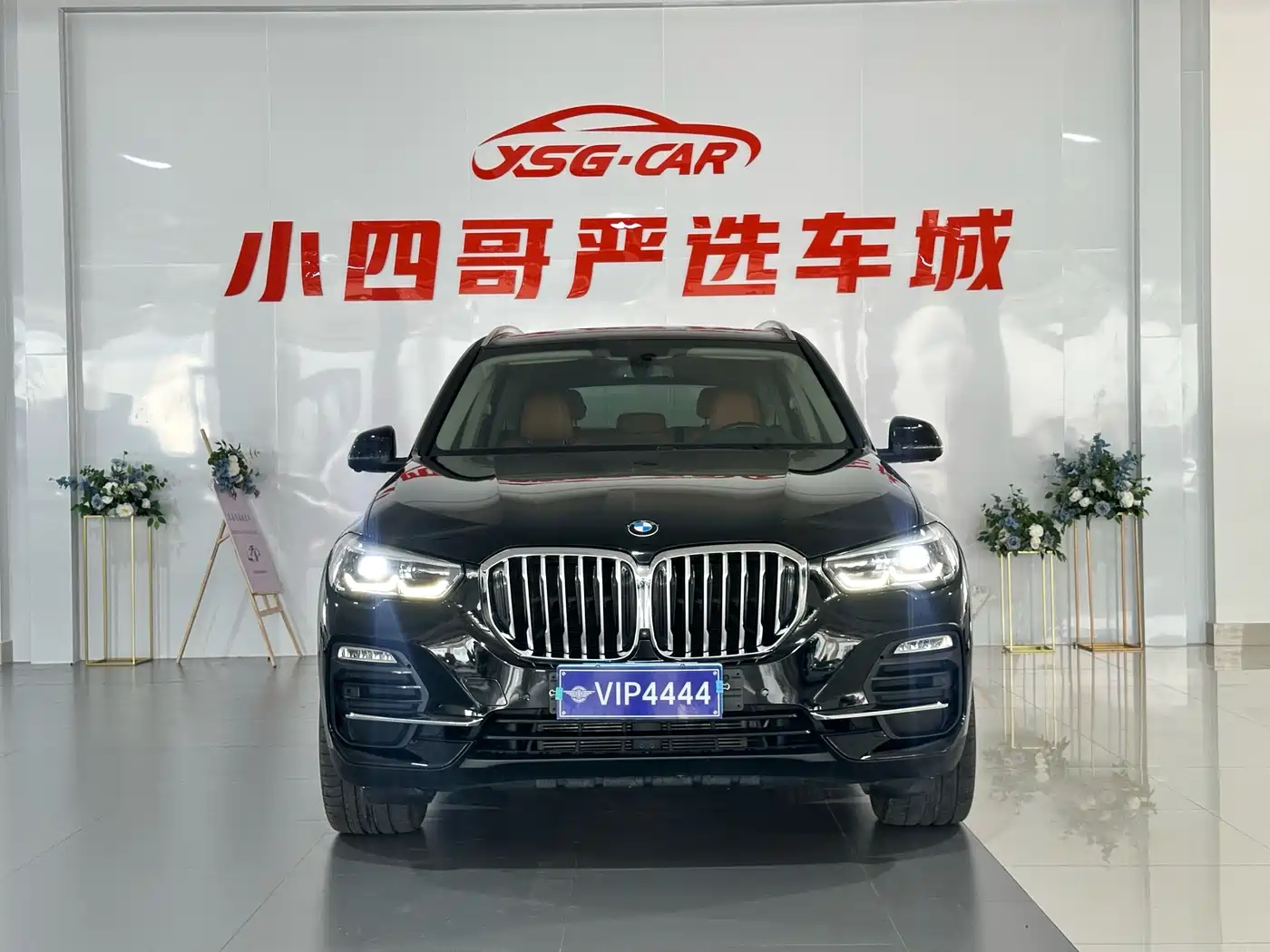 BMW X5 Import