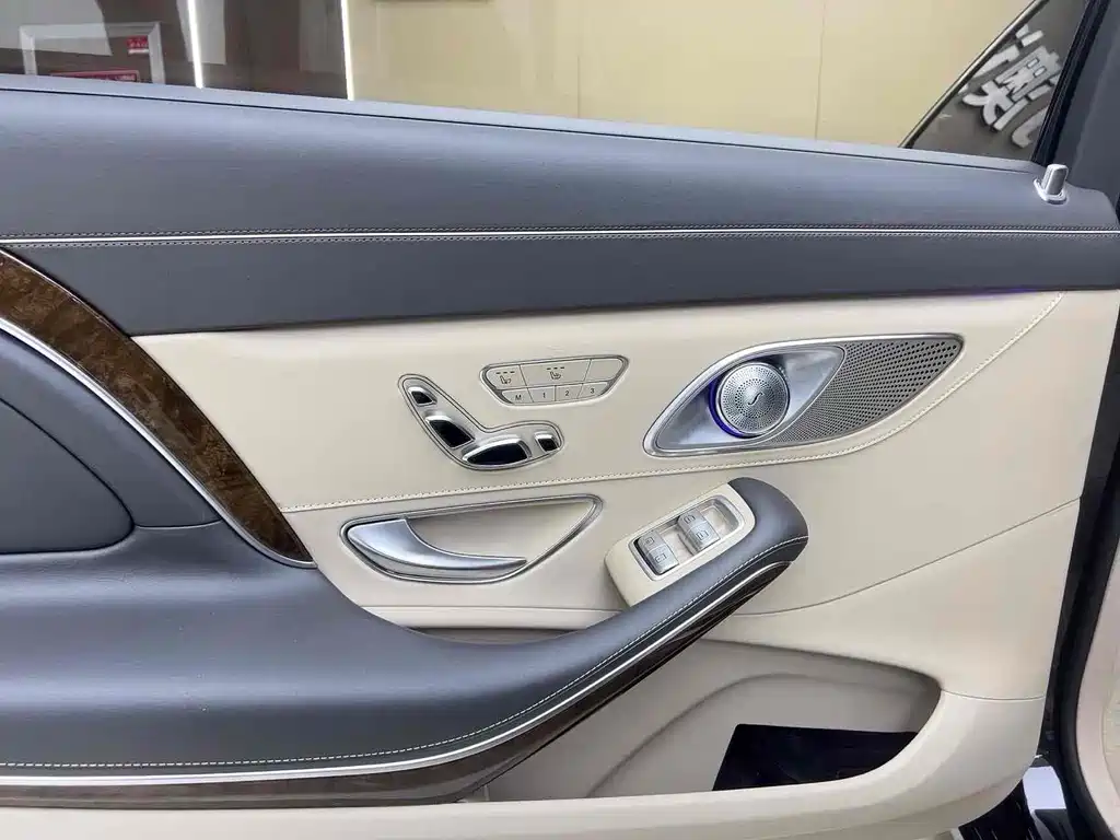 Mercedes-Benz Maybach S-Class S 2015 S 600