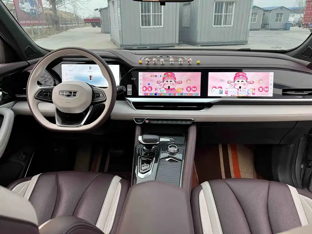 GEELY AUTOMOBILE XINGYUE L