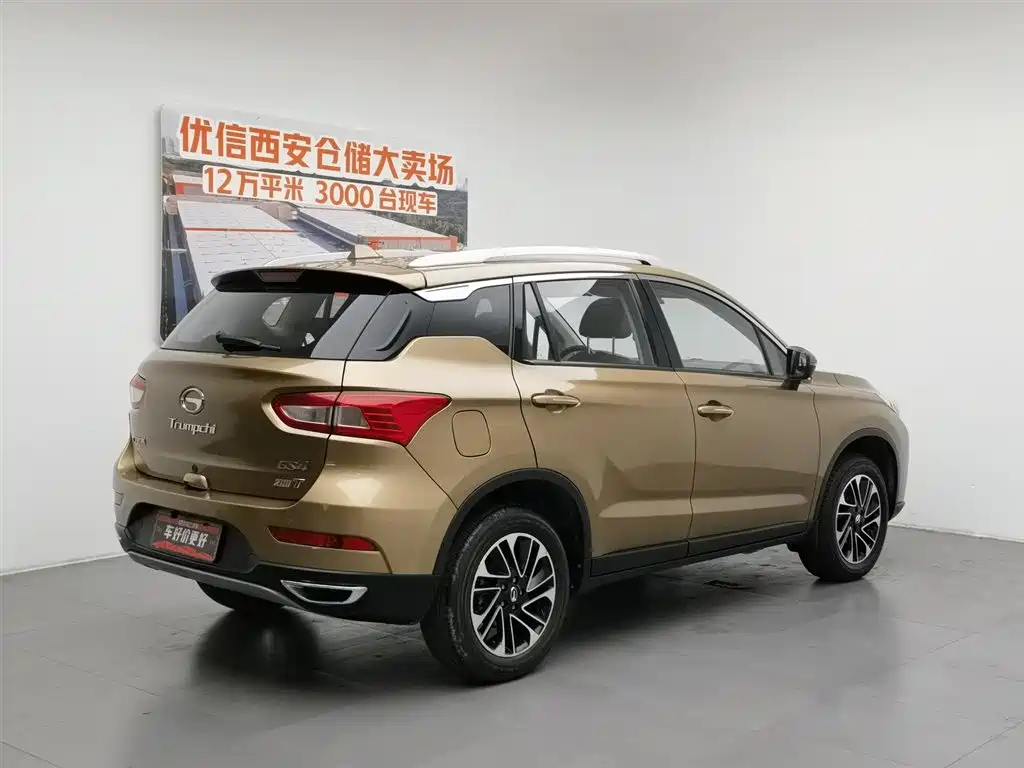 GAC GS4 2015 200T MT Elite