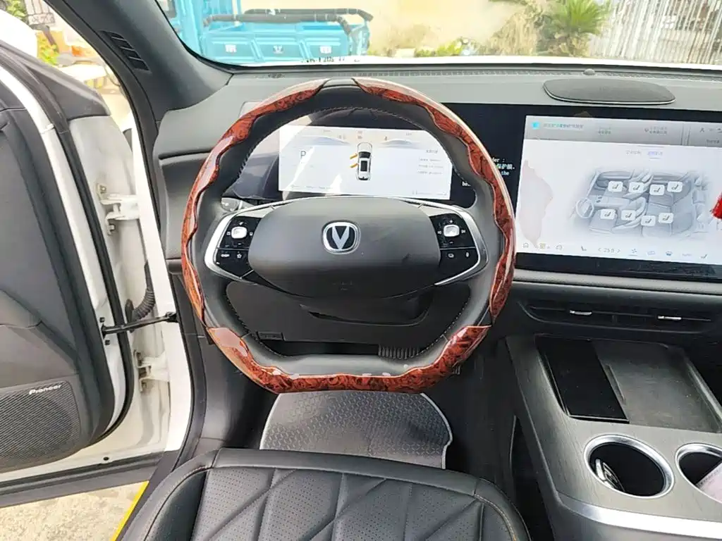 Changan CS75 PLUS — миниатюра 11