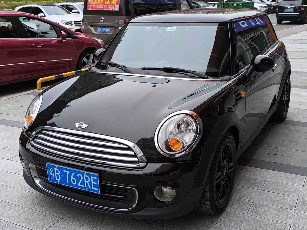 Mini Mini 2014