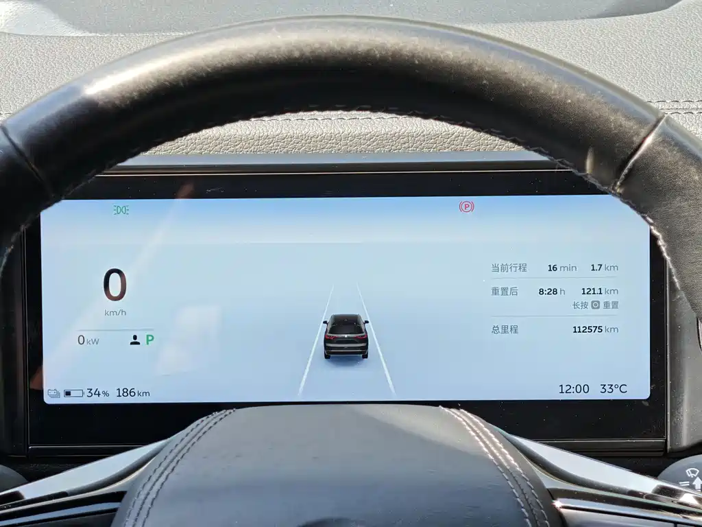 NIO ES8 — миниатюра 14