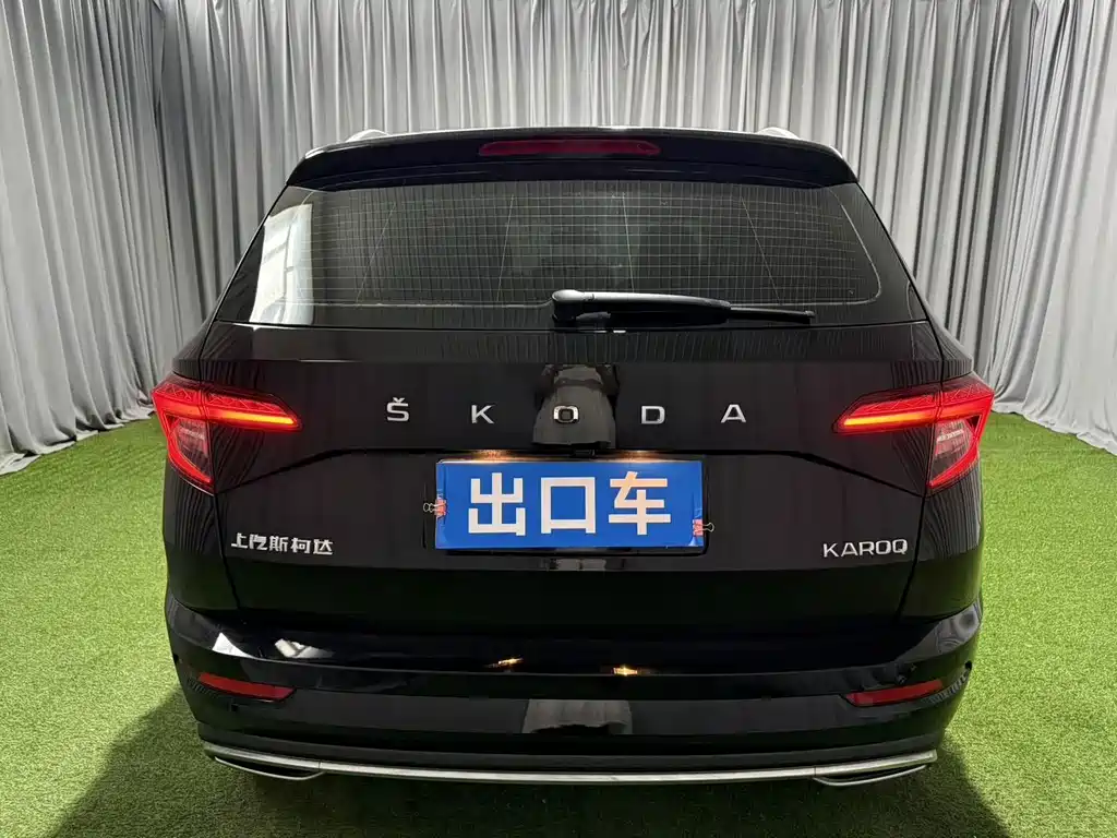 Skoda Karoq — миниатюра 5