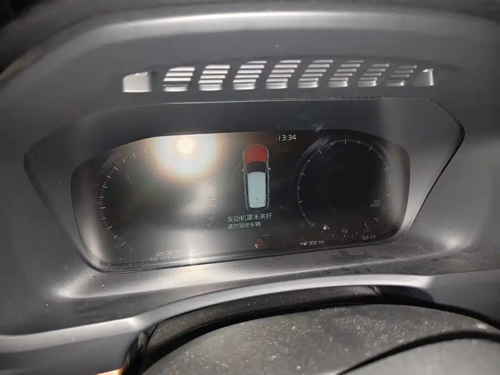 Volvo XC90 — миниатюра 7