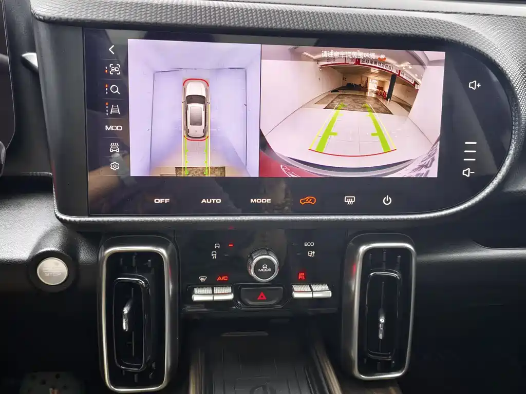 Haval Big Dog — миниатюра 16