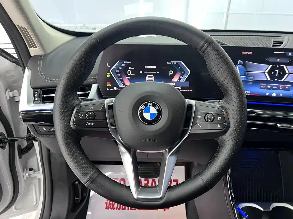 BMW X1 — миниатюра 11
