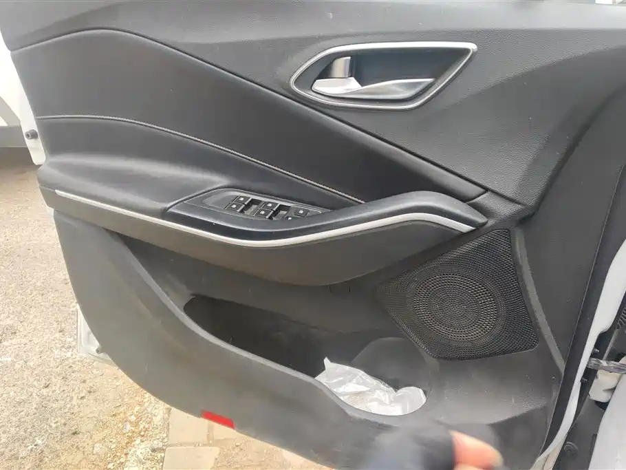 JIANGQI GROUP RUIFENG S4