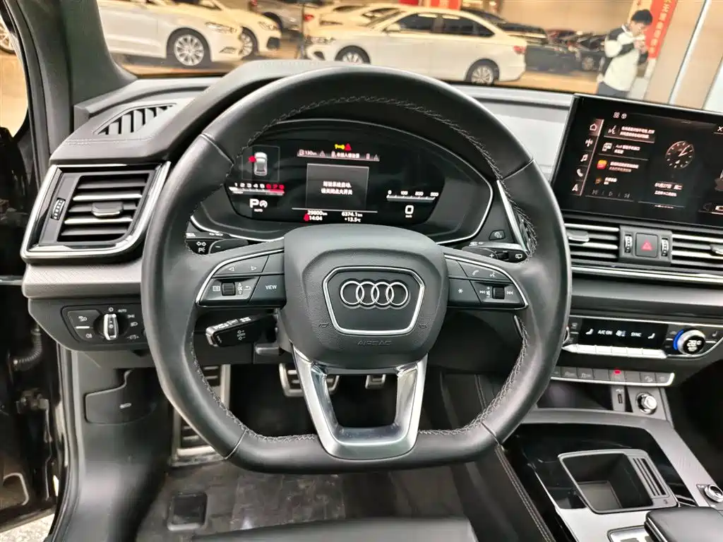 Audi Q5L 2023 40T Luxury