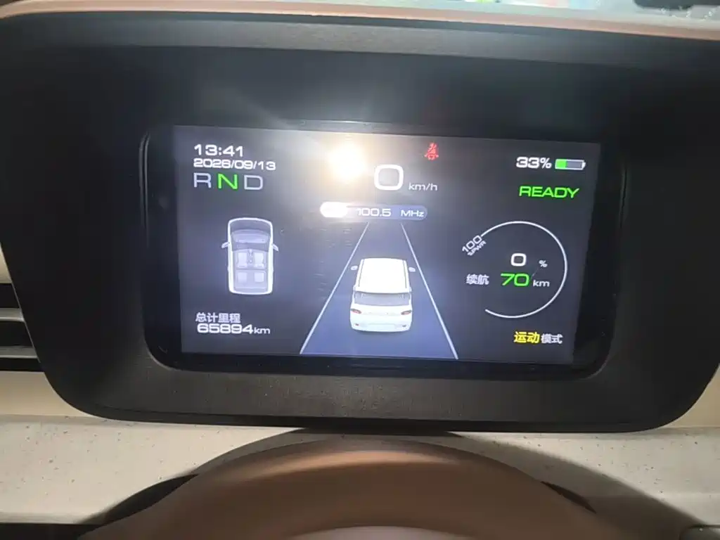 Wuling MINIEV — миниатюра 12