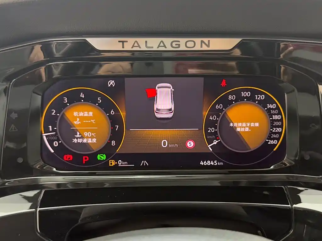 Volkswagen Talagon — миниатюра 5