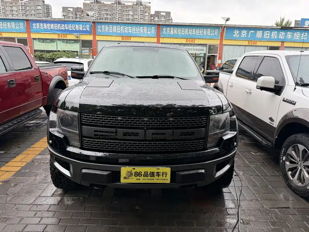 Ford F-150 Raptor — миниатюра 3
