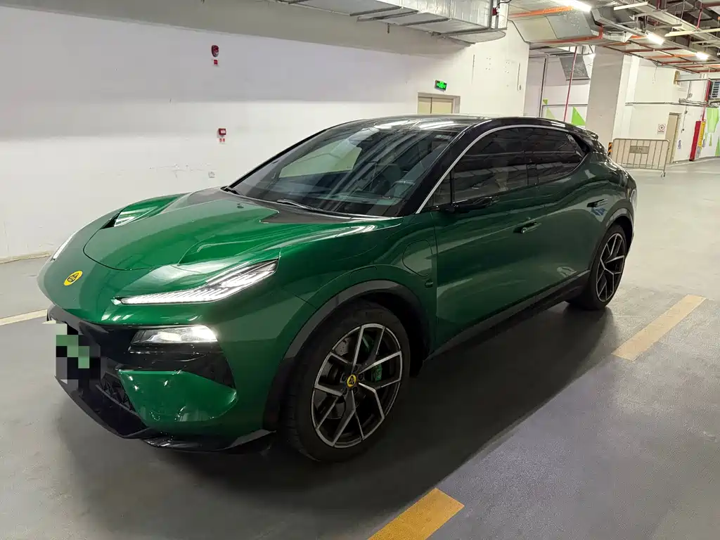 Lotus Eletre